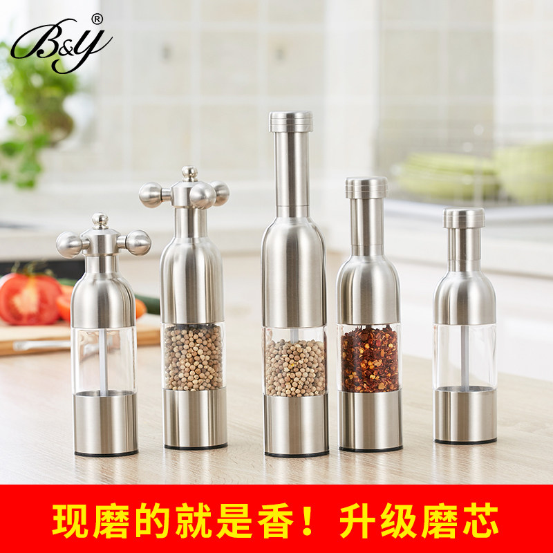 304不锈钢研磨器黑胡椒研磨器花椒胡椒粉研磨器胡椒磨手动研磨瓶