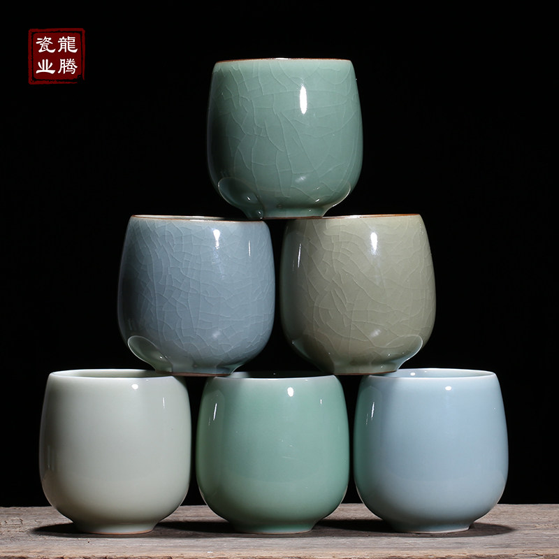 龙泉青瓷茶杯套装家用主人客厅6只大号杯子小号水杯陶瓷功夫茶具