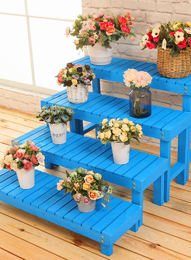防腐木室外阶梯花架实木阳台多层木质花架子天蓝色多肉庭院花盆架
