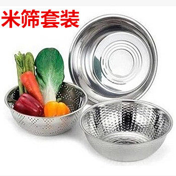 不锈钢食品级洗米筛淘米盆家用洗菜盆沥水篮三件套装漏铁盆多功能