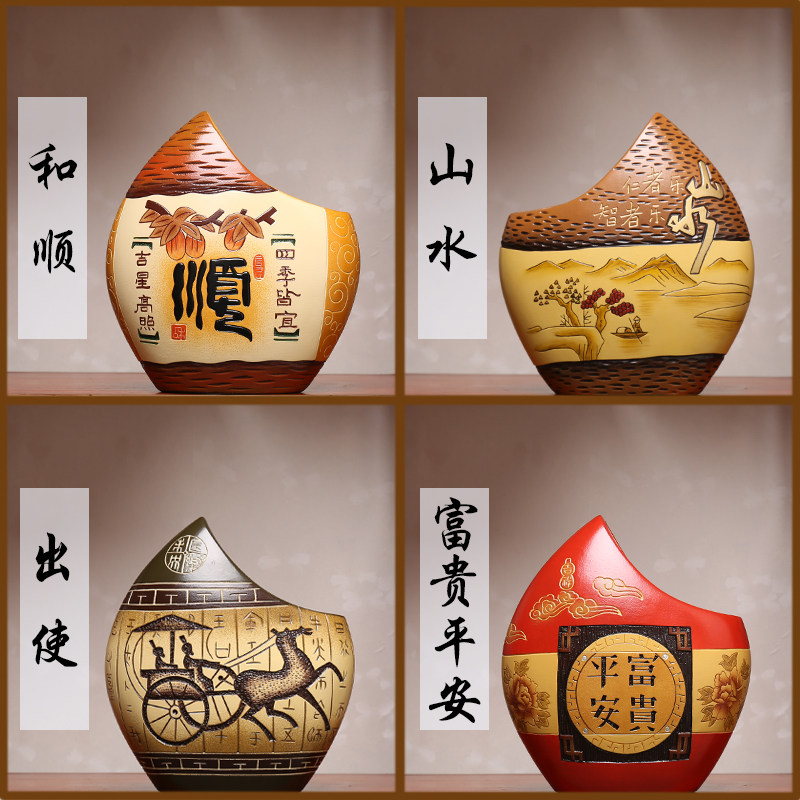 中式陶瓷古风办公室摆件茶叶架展示古董博古架层书柜装饰小工艺品