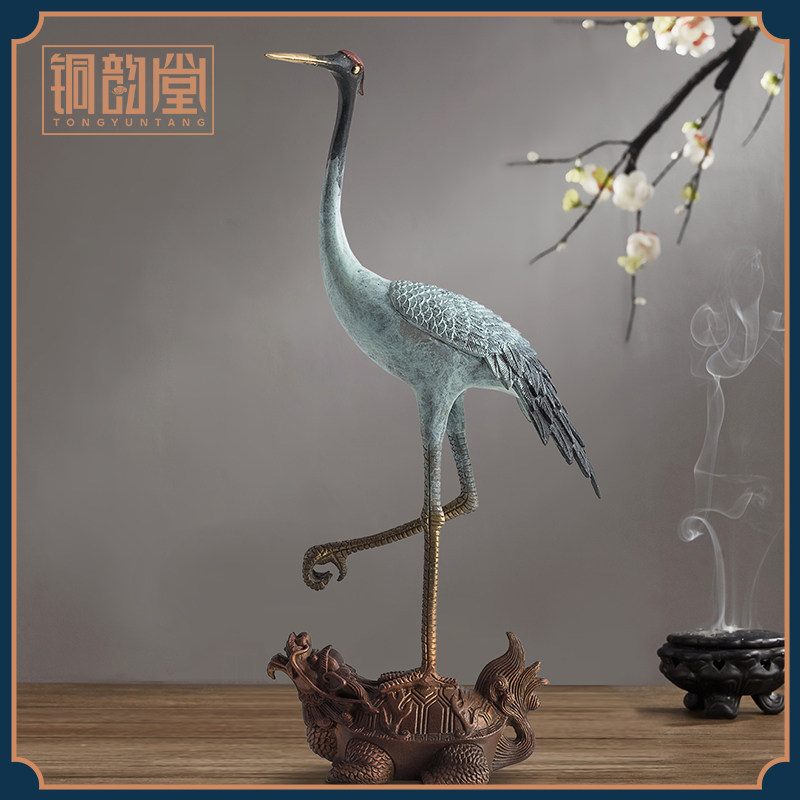 铜韵堂丨彩铜龟鹤吉祥摆件丹顶仙鹤祝寿贺礼家居客厅办公室装饰品