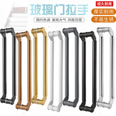 1.16 1.76cm不锈钢斜拐脚玻璃门拉手有框实木门把手 孔距56