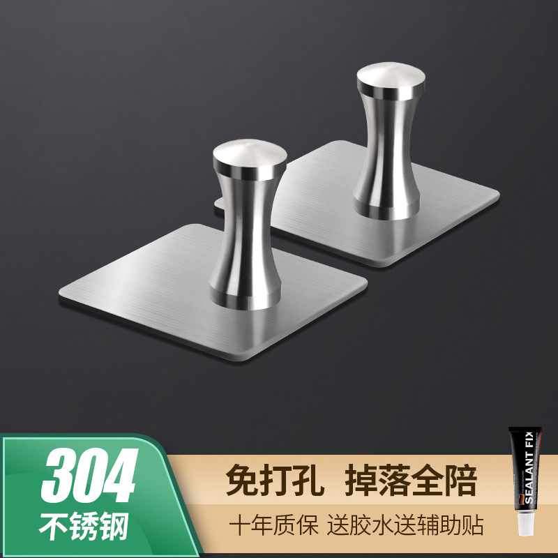 挂钩壁挂墙壁免打孔挂衣钩粘贴承重无痕钉墙上强力粘胶粘钩钩子
