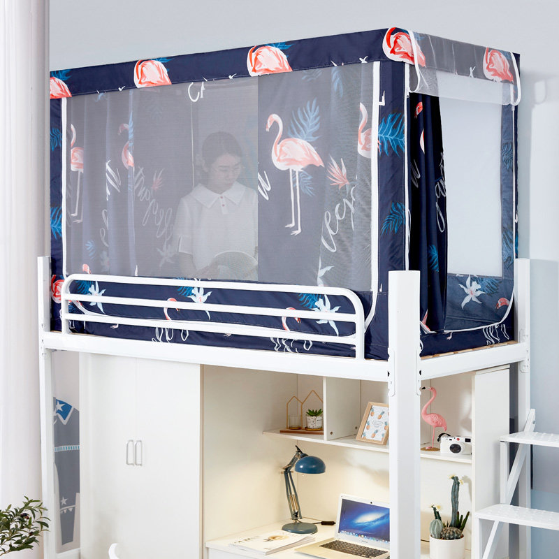 学生宿舍床帘上铺下铺男女寝室带支架物理遮光帘蚊帐一体式全封闭