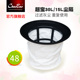 超宝吸尘器尘隔罩过滤芯防尘罩原装 30过滤网尘袋 配件CB15