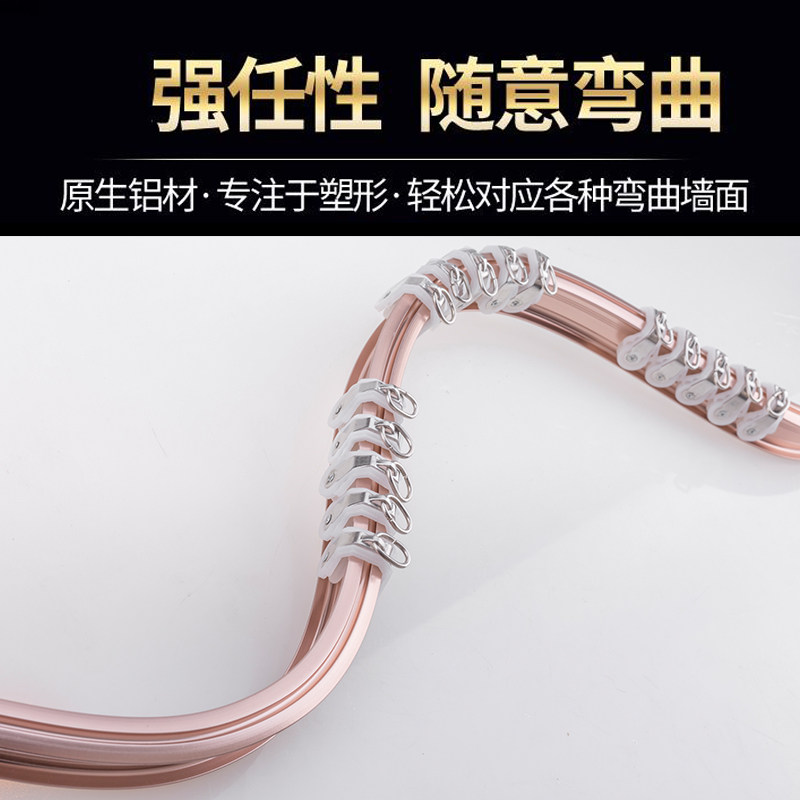 窗帘铝合金轨道弯轨飘窗轨道可弯曲轨道杆子金属弯直两用高承重