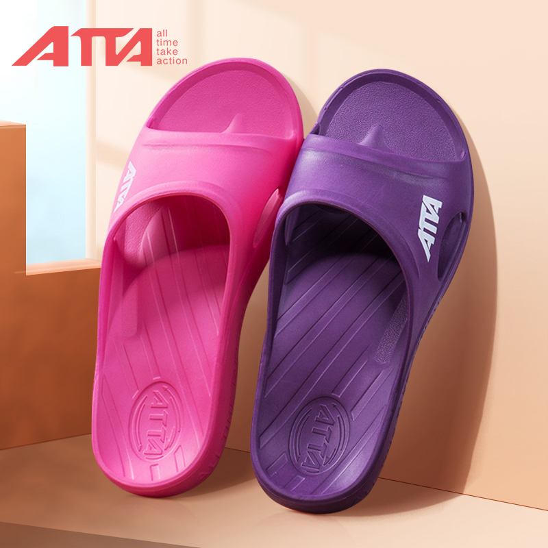 台湾ATTA家居凉拖鞋女夏家用室内静音软底情侣浴室洗澡防滑拖鞋男