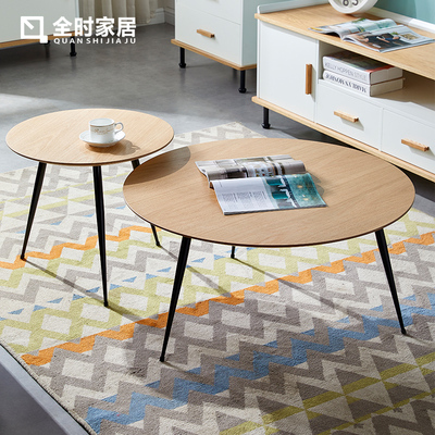 现代简约铁艺工业风茶几组合客厅阳台小桌子圆形创意边几飘窗花几