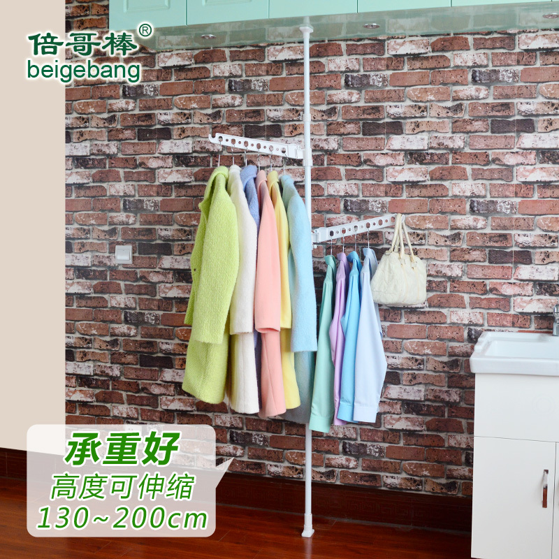 倍哥棒阳台晾衣架升降伸缩单杆式挂衣架室内窗户简易晒衣架晾衣杆