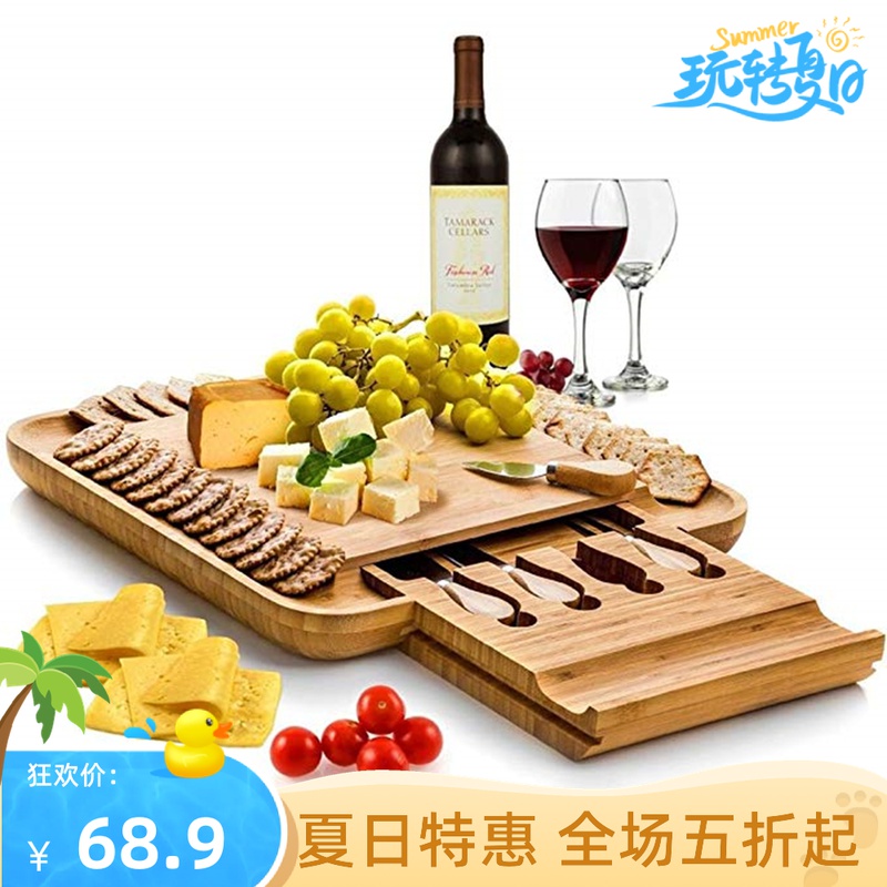 芝士板套装西餐牛排餐具创意竹木蛋糕板欧式刀叉套装水果板面包板