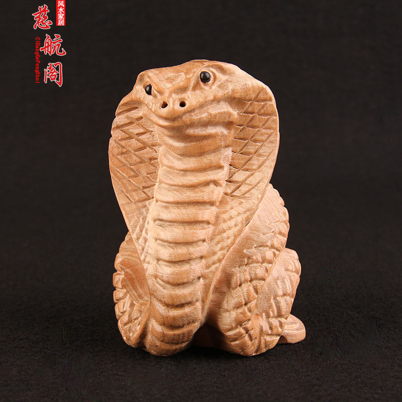 桃木蛇摆件原色木十二生肖属蛇吉祥物木雕桃木蛇汽车摆件环保无漆