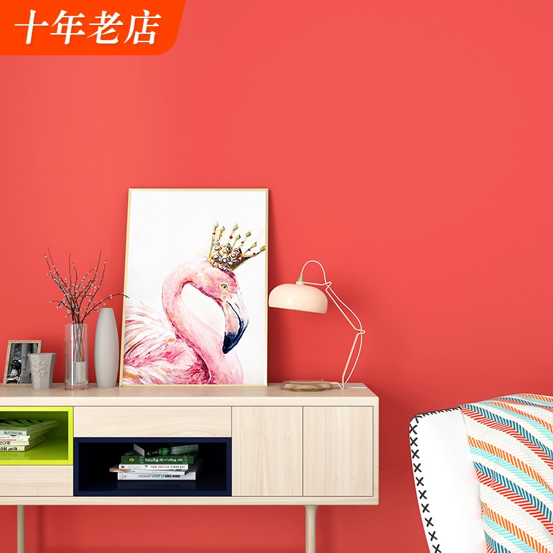 彤红色墙纸橘红色橙色橙红色桔红色客厅卧室纯色素色现代简约壁纸