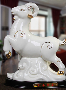 陶瓷羊摆件招财十二生肖瓷器羊客厅办公室摆设装饰白瓷山羊工艺品