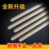 宝预透明纤维压痕条压痕线压痕条速装 压痕模切线啤暗线条反压线模