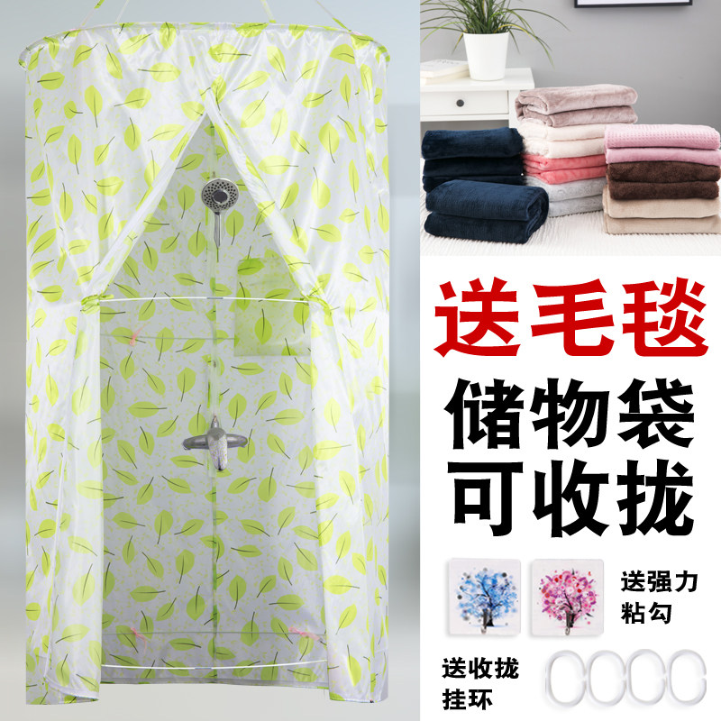 圆形洗澡浴罩浴帘浴帐加大加厚保温冬天浴帘秒收拢三拉链防贴身