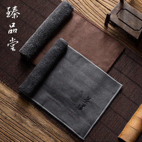 双面丝绒茶布茶巾 吸水加厚高档茶巾长条形抹布 功夫茶具茶道配件