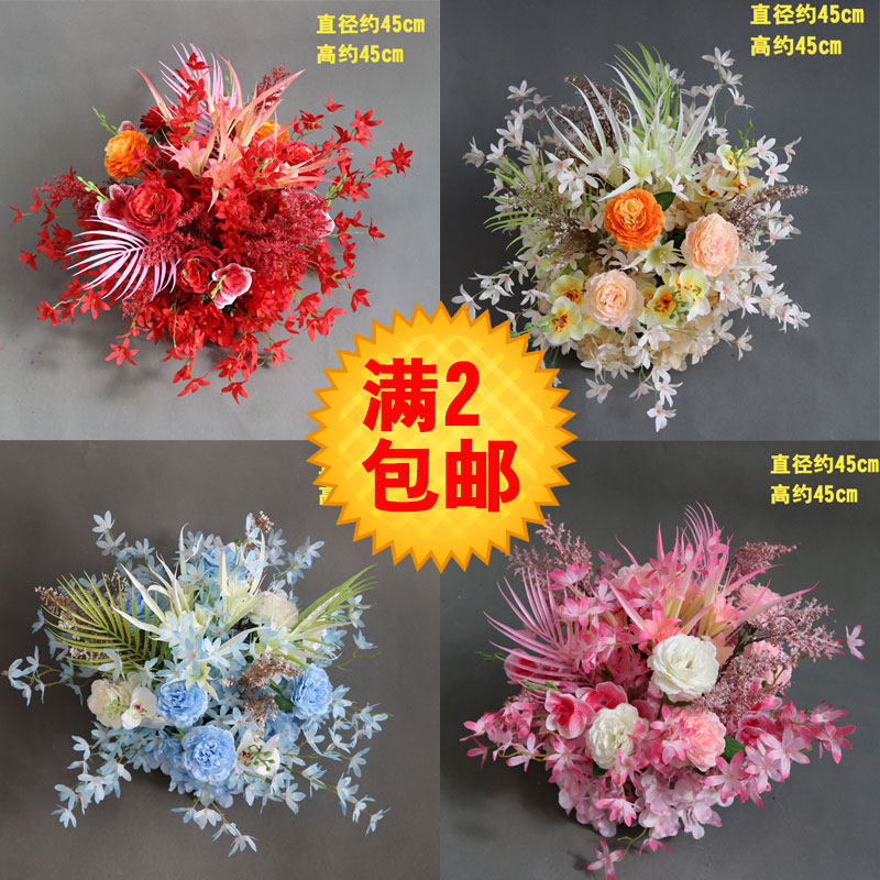 新款中式婚庆路引花盆婚礼堂花器花艺婚庆排花盆花高枝花艺道具