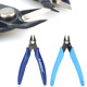 锋芒单刃水口斜口钳钳剪钳极薄刃偏口钳子工业级6寸5小斜嘴平口剪