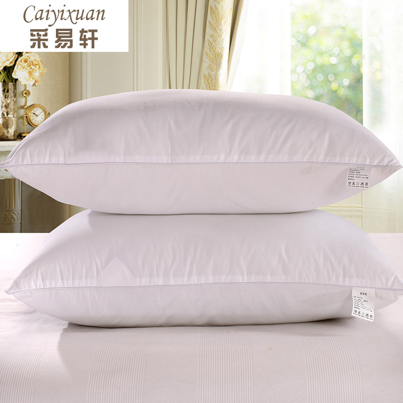 酒店枕头枕芯宾馆全棉羽丝绒护颈椎枕单人学生枕芯一个装一对拍2