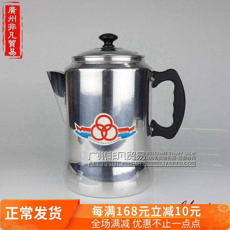 三元牌拉茶壶丝袜奶茶壶港式奶茶壶煮壶商用电磁炉加热咖啡壶冲茶