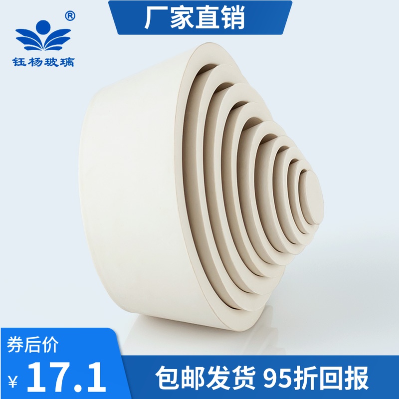 布氏漏斗托 橡胶抽滤垫 抽滤胶垫抽滤瓶垫 抽滤瓶套塞  优质产品