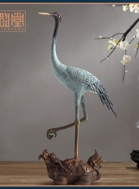 铜韵堂丨彩铜龟鹤吉祥摆件丹顶仙鹤祝寿贺礼家居客厅办公室装饰品