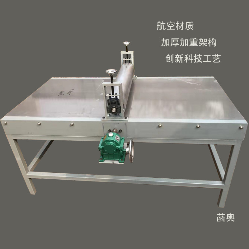 全开版画机大型铜版画凹版凸版印刷机木版画通轴版画拓印机压印机