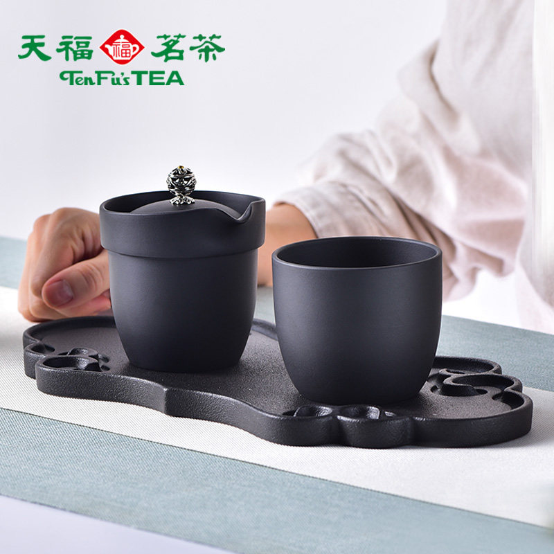 天福茗茶行者易泡壶宜兴紫砂快客杯便携功夫泡茶茶杯茶具整套茶器