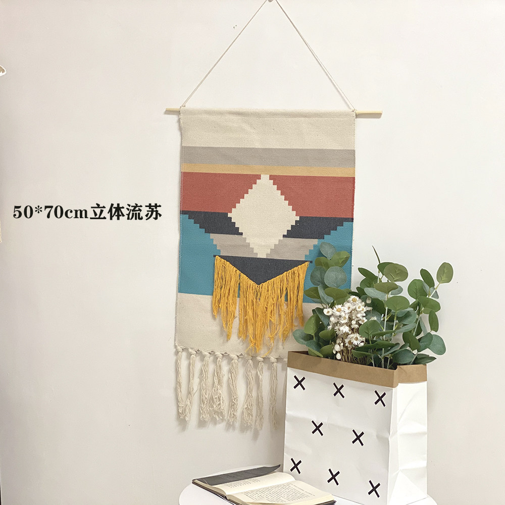 墙面装饰品棉麻壁饰挂毯卧室床头挂饰手工编织挂布电表箱装饰遮挡