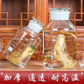 泡酒专用酒瓶磨砂密封带龙头酒坛透明玻璃泡酒瓶加厚大号50斤酒罐