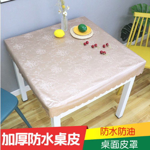 烤火电炉罩皮套正方形防水防油pu桌面皮罩长方形茶几pvc防尘桌套