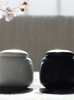 便携茶叶罐小号定窑黑色白色迷你密封罐旅行防潮茶罐家用药粉罐