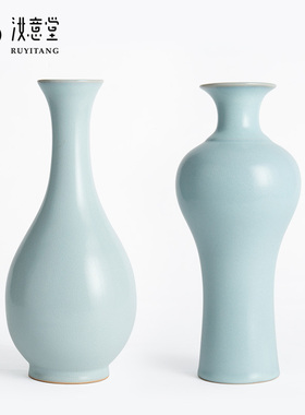 仿古汝窑陶瓷花瓶瓷器摆设蓝色艺术复古中式简约家居客厅装饰摆件