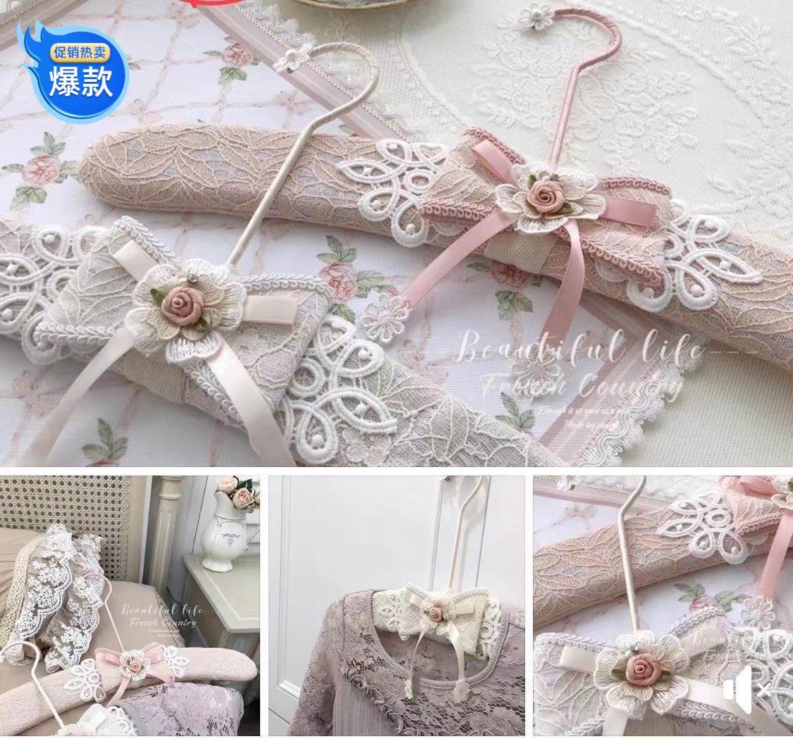 家用新款白先生家居晾衣撑子无痕重量大衣棉衣挂粉色蝴蝶结衣架,收纳整理,塑料衣架,淘宝优惠券,粉丝福利购,淘宝优惠卷