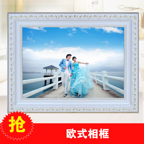 欧式实木婚纱相框12寸20寸24寸30寸36寸摆台挂墙拼图框油画框定做