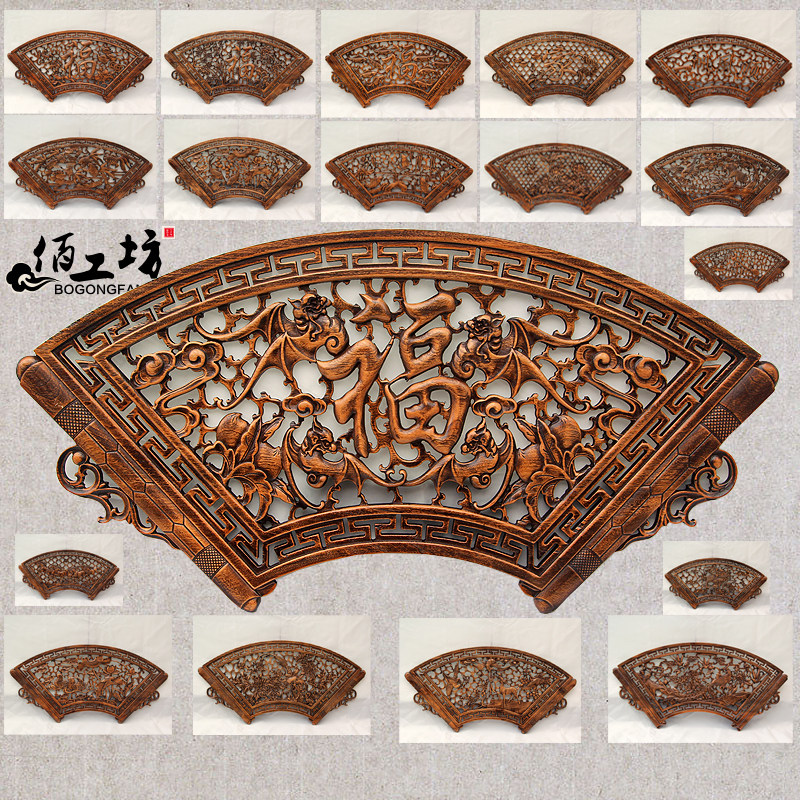 东阳木雕挂件 香樟木头雕刻画工艺品中式客厅墙壁背景实木质扇形,家居饰品,木雕,淘宝优惠券,粉丝福利购,淘宝优惠卷