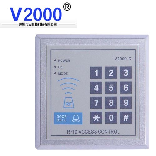 V2000-C单门门禁一体机IDIC卡刷卡密码独立门禁系统普通密码盘