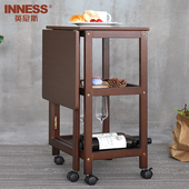 英尼斯 家用多功能简约现代伸缩移动小餐桌饭桌子 折叠餐桌小户型