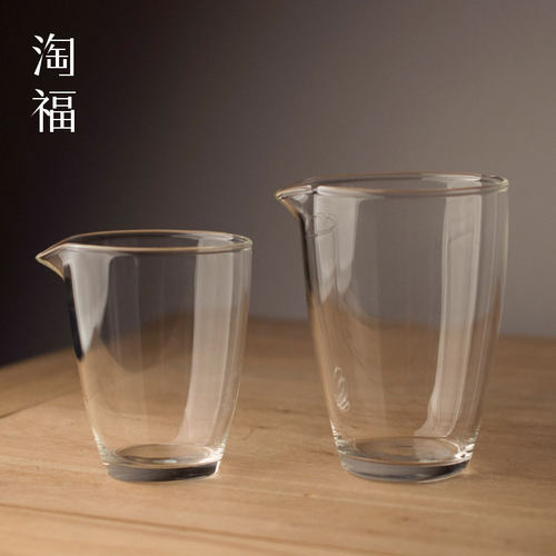 耐热玻璃公道杯加厚分茶器公杯家用分茶杯茶具功道杯茶海装倒茶器
