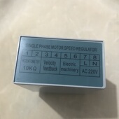 交流输送电机 交流电机 交流调速器 收缩机电机 喷气式