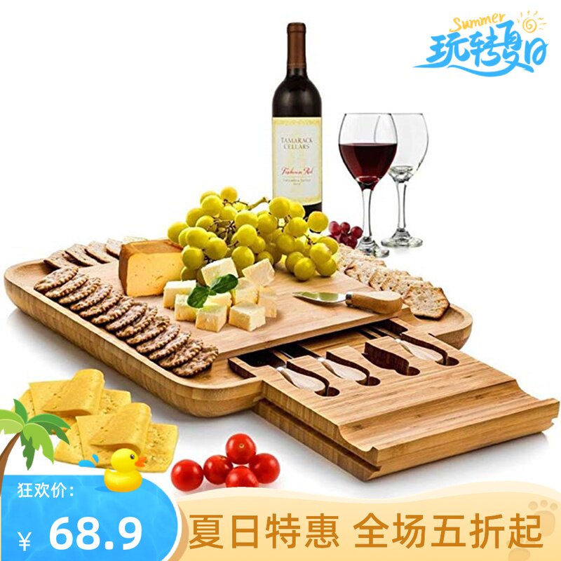 芝士板套装西餐牛排餐具创意竹木蛋糕板欧式刀叉套装水果板面包板