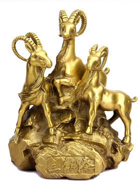 铜三羊开泰摆件三阳开泰大小号礼品铜生肖羊家居工艺品