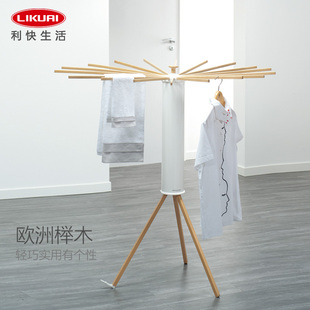利快意大利进口章鱼晾衣架 家用落地折叠实木室内阳台宝宝晒衣架