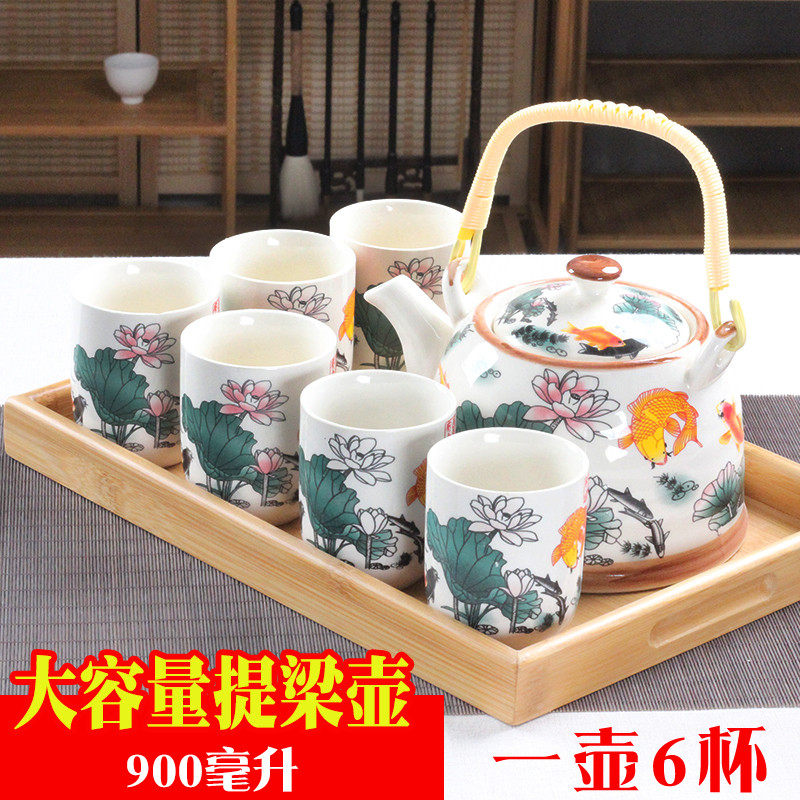 大号提梁壶茶具套装家用酒店餐厅陶瓷复古青花茶壶茶杯整套带托盘,餐饮具,整套茶具,淘宝优惠券,粉丝福利购,淘宝优惠卷