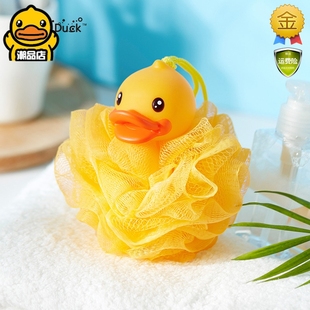 B.Duck小黄鸭洗澡沐浴球浴花可爱搓澡搓背起泡洗浴用品沐浴花淋浴