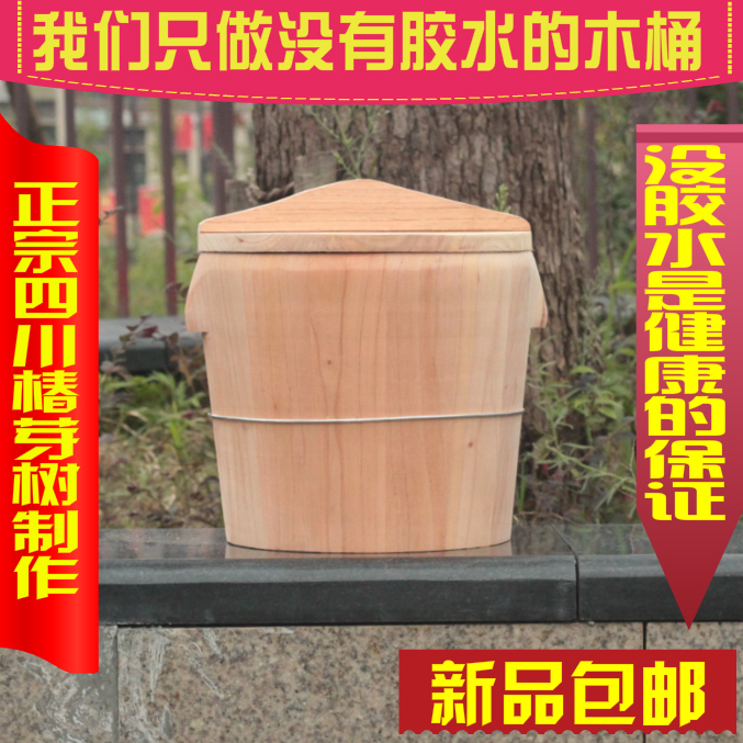 蒸快乐香红椿蒸饭木桶甑子蒸米饭桶大小椿天竹编蒸笼家用糯米蒸格