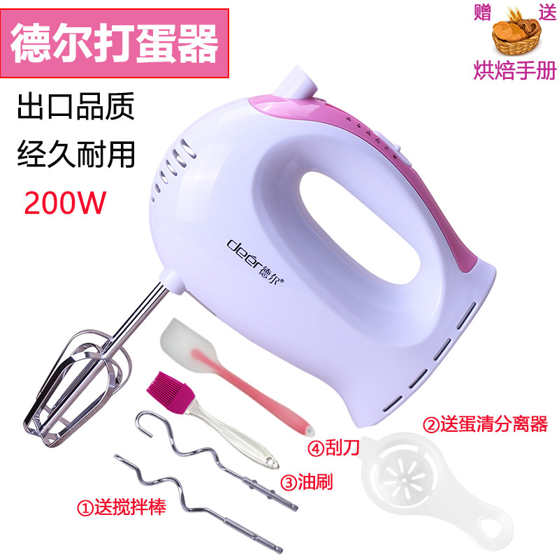 打蛋器烘焙打蛋机小型电动手持蛋糕搅拌器家用自动蛋清奶油打发器