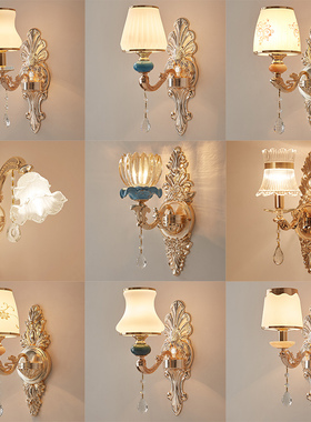 欧式奢华锌合金壁灯 客厅 卧室背景墙双头水晶壁灯 单头led床头灯