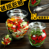 玻璃泡菜坛子家用泡菜罐密封罐酱菜瓶酸菜坛咸菜腌菜缸四川泡菜坛